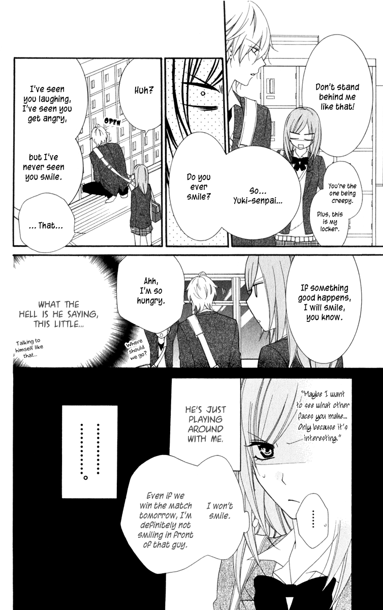 Namaiki Zakari, Chapter 1 image 32